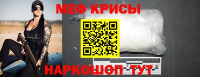 гашик Донской