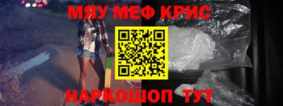 гашик Донской