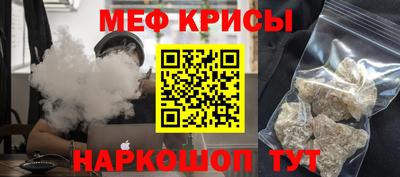 гашик Донской