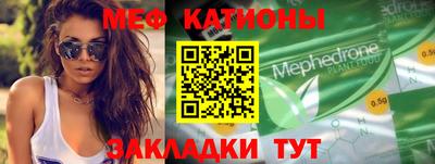 гашик Донской