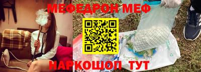 гашик Донской