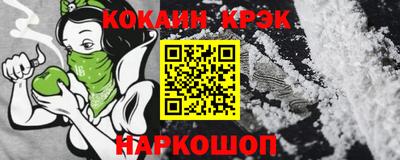 скорость mdpv Дубна