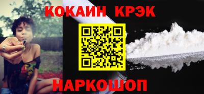 гашик Донской