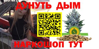 скорость mdpv Дубна