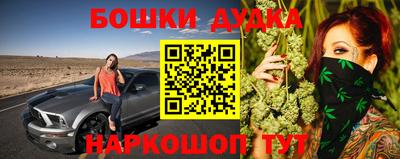 скорость mdpv Дубна