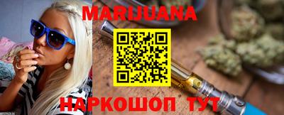 кристаллы Донецк