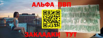 гашик Донской