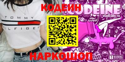 скорость mdpv Дубна