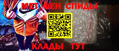 гашик Донской