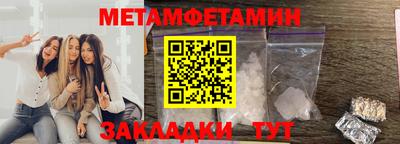 скорость mdpv Дубна