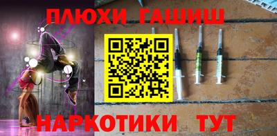 скорость mdpv Дубна