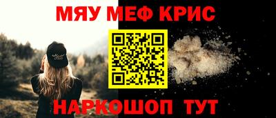 гашик Донской