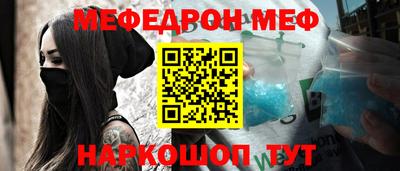 скорость mdpv Дубна