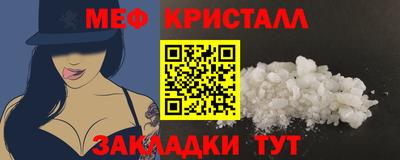 гашик Донской