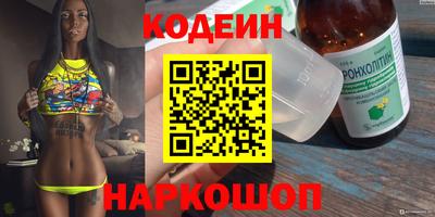 гашик Донской