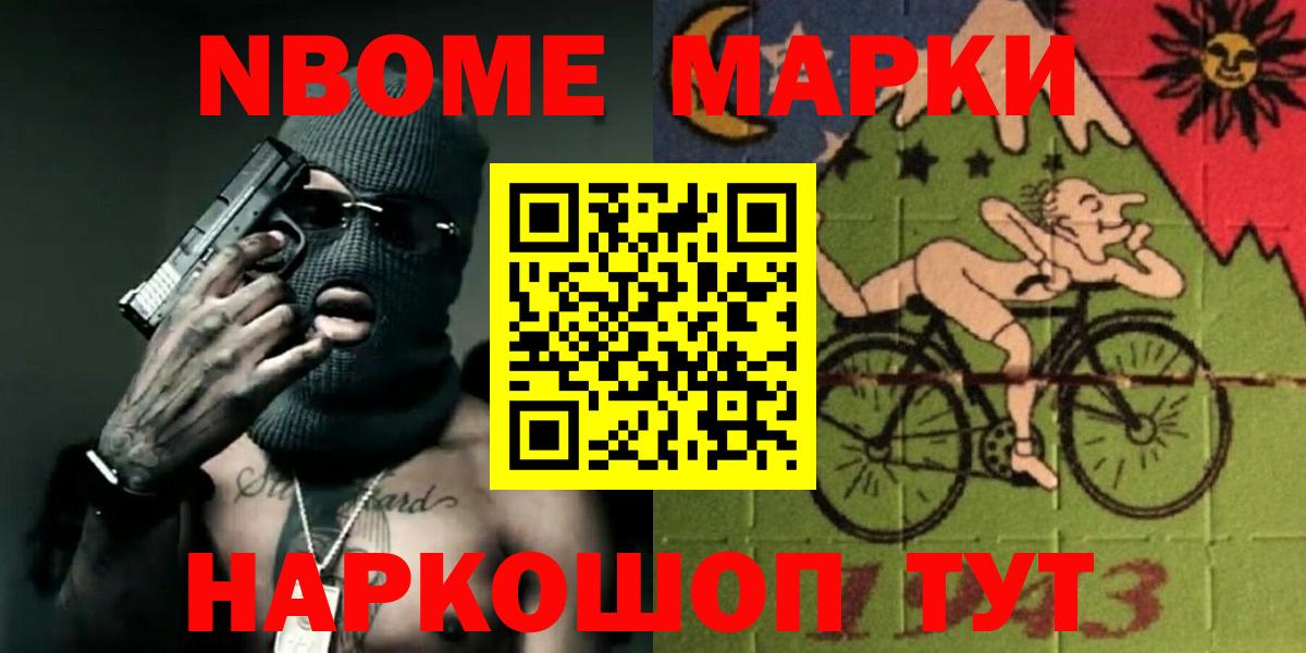 Полевской  ЛСД экстази ecstasy  ЛСД экстази ecstasy  Вход с VPN 